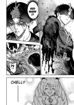 Page 10 of I Sold My Body to a God Chapter 14