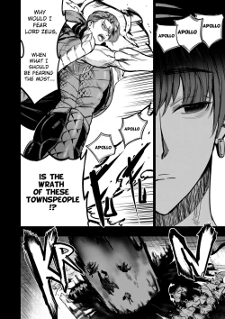 Page 6 of I Sold My Body to a God Chapter 15