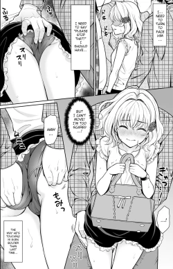 Page 5 of Event-go no Densha de...