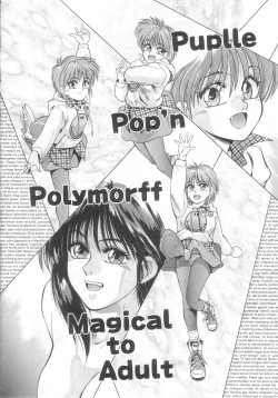 Page 32 of Mahou no Shiho-chan 2