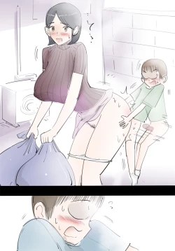Page 33 of Mama ni Amaetara Sugu ni Yareru Happy Day