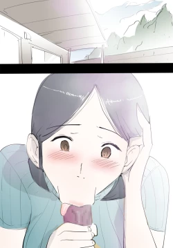 Page 43 of Mama ni Amaetara Sugu ni Yareru Happy Day