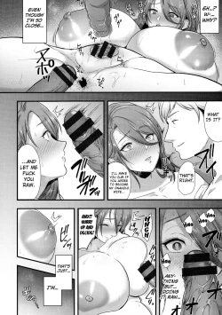 Page 16 of The Married Woman's Carnal Desire