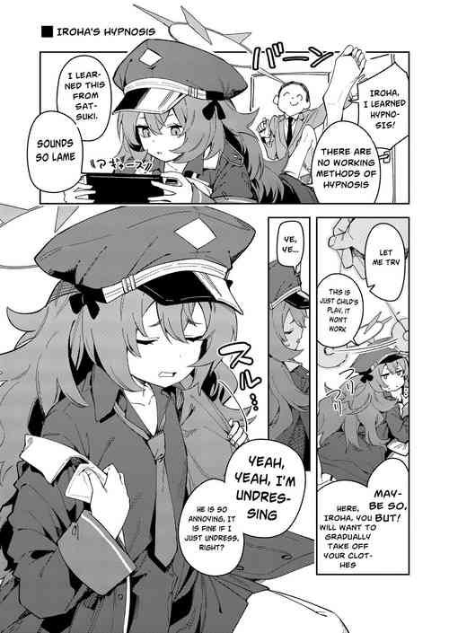 Download IRH Saimin？H | Iroha Hypnosis