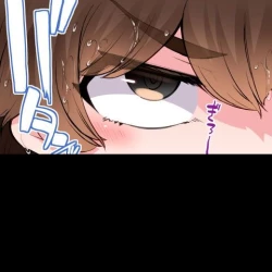 Page 122 of Asoko Araiya no Oshigoto| Traditional Job of Washing Girl's Body CH.224-229