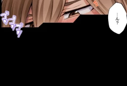 Page 159 of Asoko Araiya no Oshigoto| Traditional Job of Washing Girl's Body CH.224-229