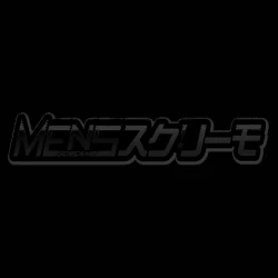 Page 194 of Asoko Araiya no Oshigoto| Traditional Job of Washing Girl's Body CH.224-229