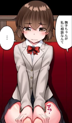 Page 38 of Asoko Araiya no Oshigoto| Traditional Job of Washing Girl's Body CH.224-229