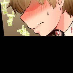 Page 77 of Asoko Araiya no Oshigoto| Traditional Job of Washing Girl's Body CH.224-229