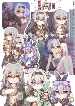 Page 6 of Honkai Star Rail