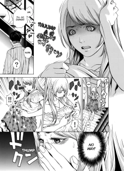 Page 24 of Netorareru.~ Tsuma ga Ochi Yuku Hen'ai Kairaku no Hate ni...14