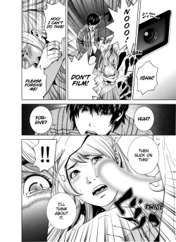 Page 39 of Netorareru.~ Tsuma ga Ochi Yuku Hen'ai Kairaku no Hate ni...14