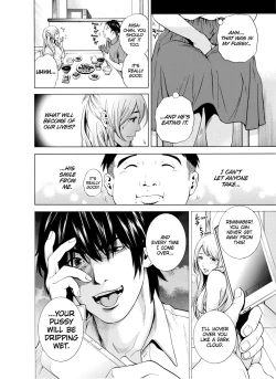 Page 77 of Netorareru.~ Tsuma ga Ochi Yuku Hen'ai Kairaku no Hate ni...14