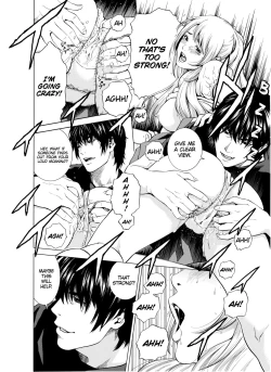 Page 97 of Netorareru.~ Tsuma ga Ochi Yuku Hen'ai Kairaku no Hate ni...14