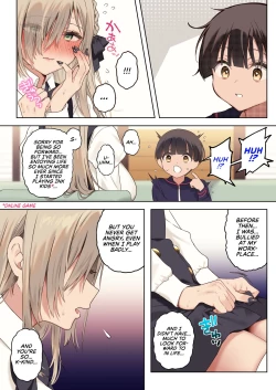Page 15 of Boku no koto ga suki sugiru toshiue in kya onee-san no sei shori seikatsu ● REC