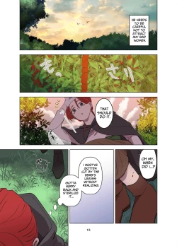 Page 17 of Yomeki okuresama no Dekiai kara nige rarenai | Village Woman Who Missed Her Chance At Marriage Cannot Escape From The Infatuated Priest