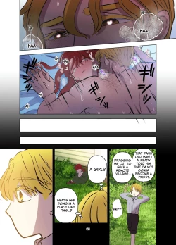 Page 64 of Yomeki okuresama no Dekiai kara nige rarenai | Village Woman Who Missed Her Chance At Marriage Cannot Escape From The Infatuated Priest