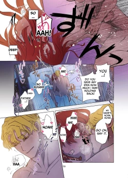 Page 74 of Yomeki okuresama no Dekiai kara nige rarenai | Village Woman Who Missed Her Chance At Marriage Cannot Escape From The Infatuated Priest