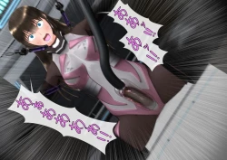 Page 149 of 特攻機動グレイスライナー