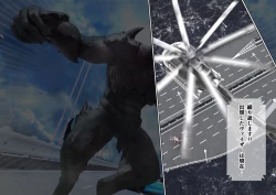 Page 4 of 特攻機動グレイスライナー