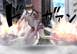 Page 55 of 特攻機動グレイスライナー