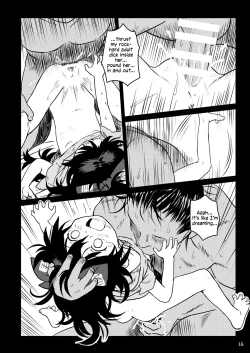 Page 16 of Omegumi! Shionchan