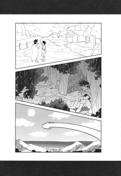 Page 17 of Hayyp End de Machiawase - see you at the happy ending