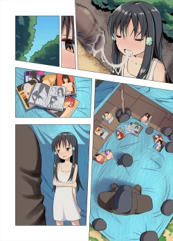 Page 59 of あずみと汚じさんのひみつきち