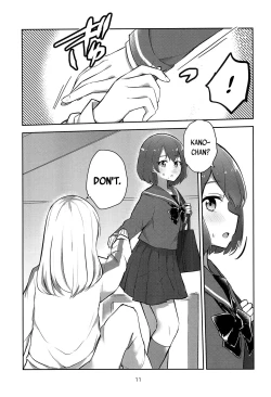 Page 11 of Yoru no Sasoi wa Kotowarenai | Kano Can't Refuse Yoru's Temptation