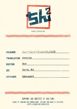 Page 15 of Lutesan no Nichijou