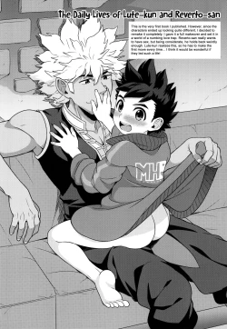 Page 1 of Lutesan no Nichijou