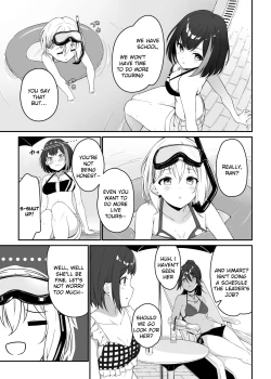 Page 7 of HONEY SCORE III Mizugi no Himari wa Shigekiteki