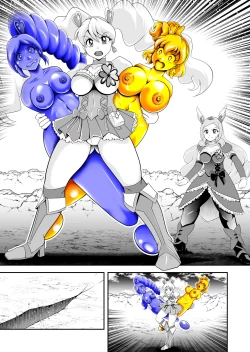 Page 20 of ビックリ!にされたフレッシュ