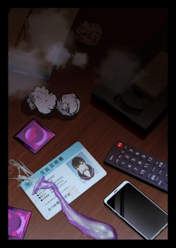 Page 2 of Shoujo o Toriko ni Suru Houhou | 少女捕获方法