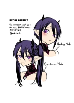 Page 49 of Incubus-kun♂ Succubus Ochi♀!? | ♂Fall From Grace♀