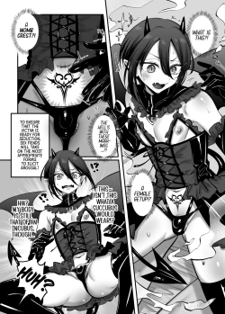 Page 7 of Incubus-kun♂ Succubus Ochi♀!? | ♂Fall From Grace♀