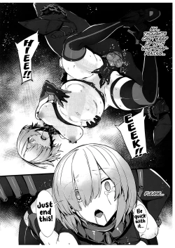 Page 17 of Bad End Catharsis Vol.10