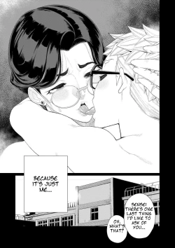 Page 27 of Kyoushi no Ana