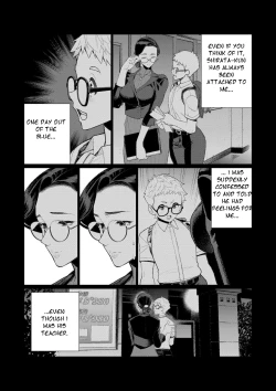 Page 6 of Kyoushi no Ana