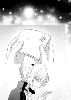 Page 81 of Inma Danshi to Kankin Ecchi| 和淫魔男子监禁做爱2 ～圣女在阴蒂刺激下连续高潮～