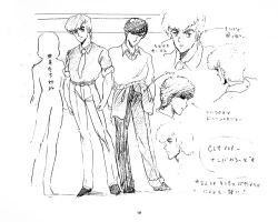 Page 19 of Cream Lemon Storyboard･Synopsis PART1 "Be･My･Baby" ＆ PART5 "Ami･AGAIN"