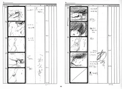 Page 85 of Cream Lemon Storyboard･Synopsis PART1 "Be･My･Baby" ＆ PART5 "Ami･AGAIN"
