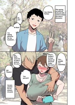 Page 3 of Wedding in the Flower Season