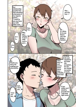 Page 4 of Wedding in the Flower Season