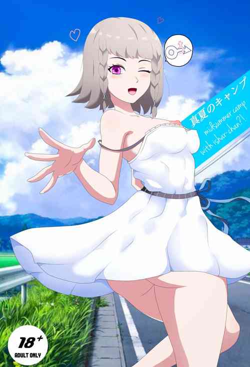 Download Mid-summer time with Ishar