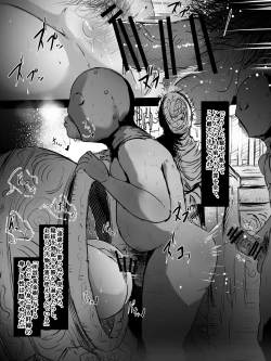 Page 2 of Fanbox Needle Knight Leda