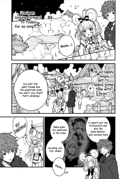 Page 4 of Vikala-chan to Ichaicha Suru Hon 8 Satsume