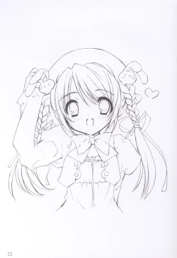 Page 21 of Orange Milk