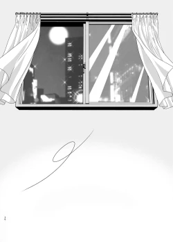 Page 36 of Professional Thief | 采花怪盗偷心贼