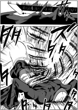 Page 15 of shinobino zanra vol.1~3